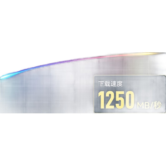 Сетевой кабель CAT7 Flat