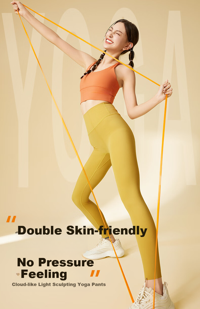 I'd Cloud-Light Shaping Butt-Lifting Yoga Pants for Women, Summer 2026 High-Waisted Tummy Control And Butt-Lifting Fitness Leggings 1