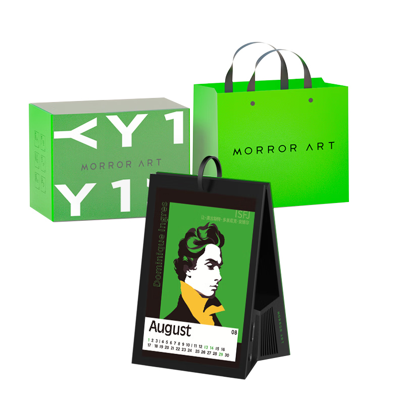 MORRORART Y1 Time Album Lyrics Speaker, Bluetooth Electronic Photo Frame, Floating Subtitles, Home Desktop Calendar, Smart Home Birthday Gift, Subsidy Gift Box Editio