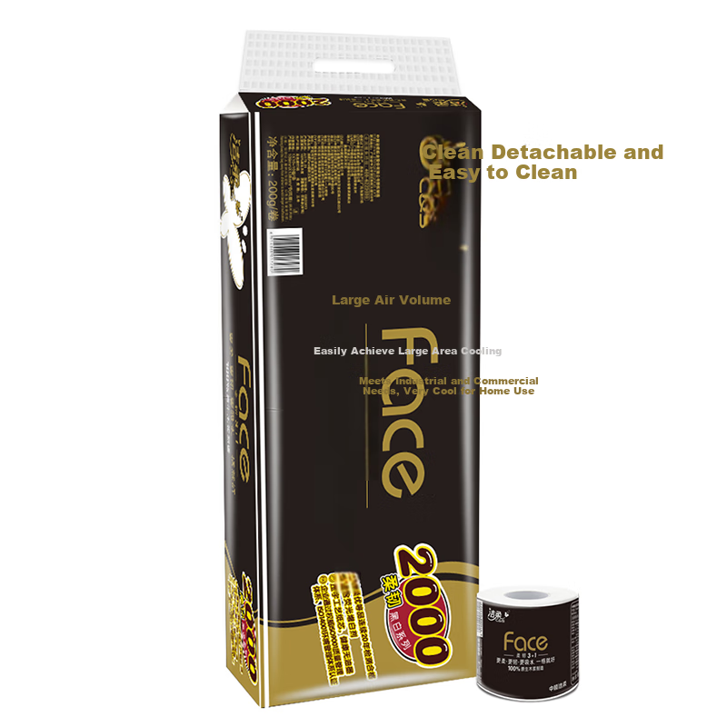 Jierou Toilet Paper Roll with Core, Black Face Series, 4-Ply 200g 10 Rolls BJ173-10 Single Pack
