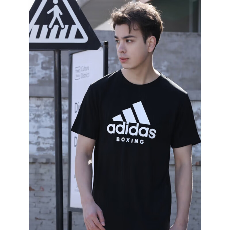 Adidas [Clearance Sale], Summer Unisex Short-Sleeve Men's T-Shirt, Running Fitness Sports Quick-Dry, White/gold, 2XL 6