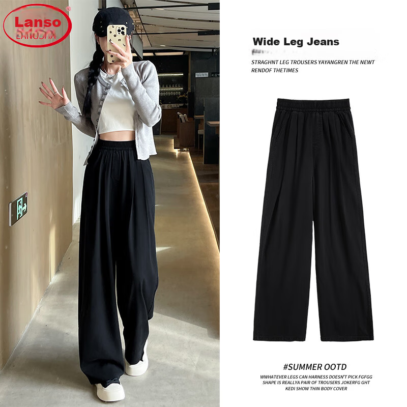 LangSha Tencel Jeans for Women, 2026 New Style, High-Waisted, Draping Straight-Leg, Loose-Fitting, Slimming, Casual, Retro, Elastic Waist, Wide-Leg Pants