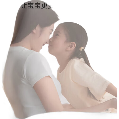 White Image 2