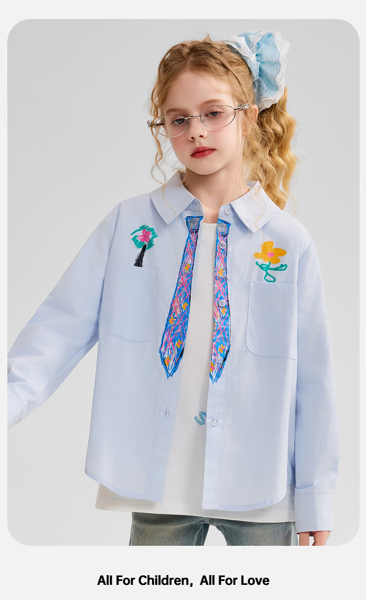 ASK JUNIOR Children's Clothing Girls' Autumn Long-Sleeve Shirt for Older Kids Preppy Style Versatile Jacket Blue 140 11