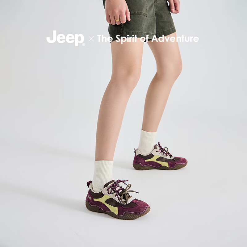 Jeep Retro Training Shoes for Women, 2026 New Style Sports Casual Shoes, Soft Sole Non-Slip Running Shoes, Anka Red, Size 39