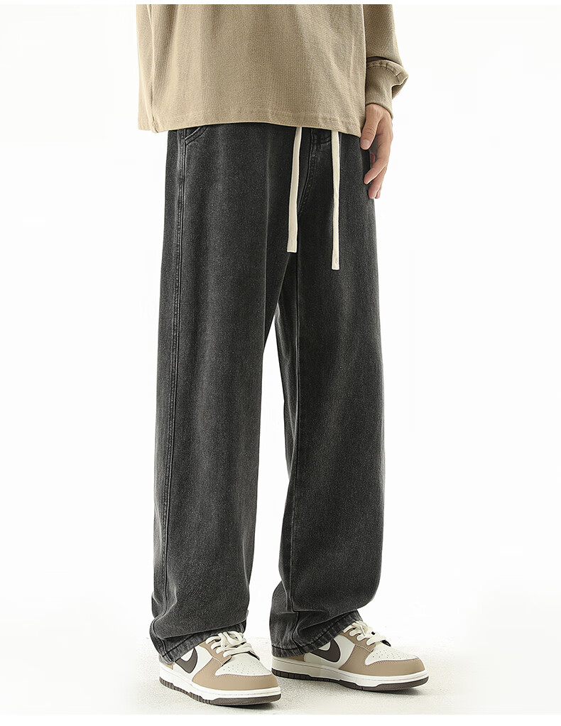 Paul Frank Men's Denim Jeans Spring Autumn New Loose Straight Pants Trendy Versatile Long Pants Black Gray L 3