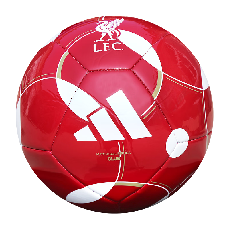Adidas Soccer Ball, Standard Size 5, Training Model for Daily Activities, JY6164