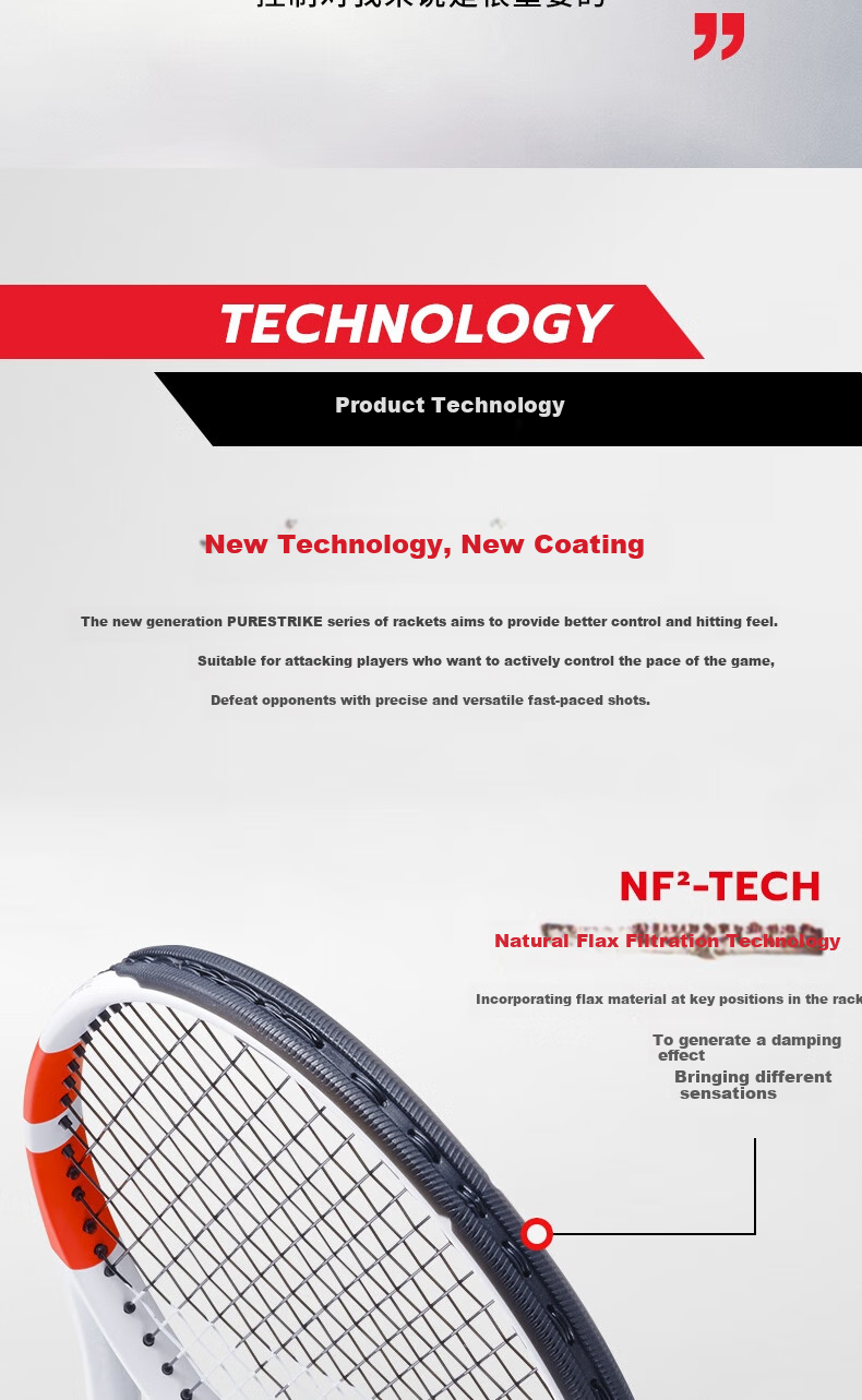 Babolat Pure Strike Professional Full Carbon Tennis Racket, Same Model As Timo Nieminen, Pre-Strung 6