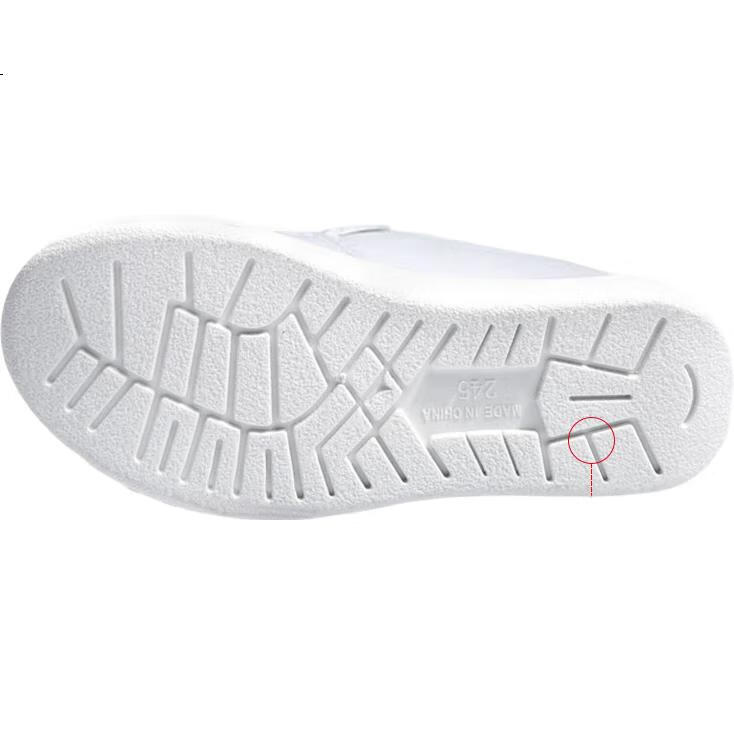 White Image 2