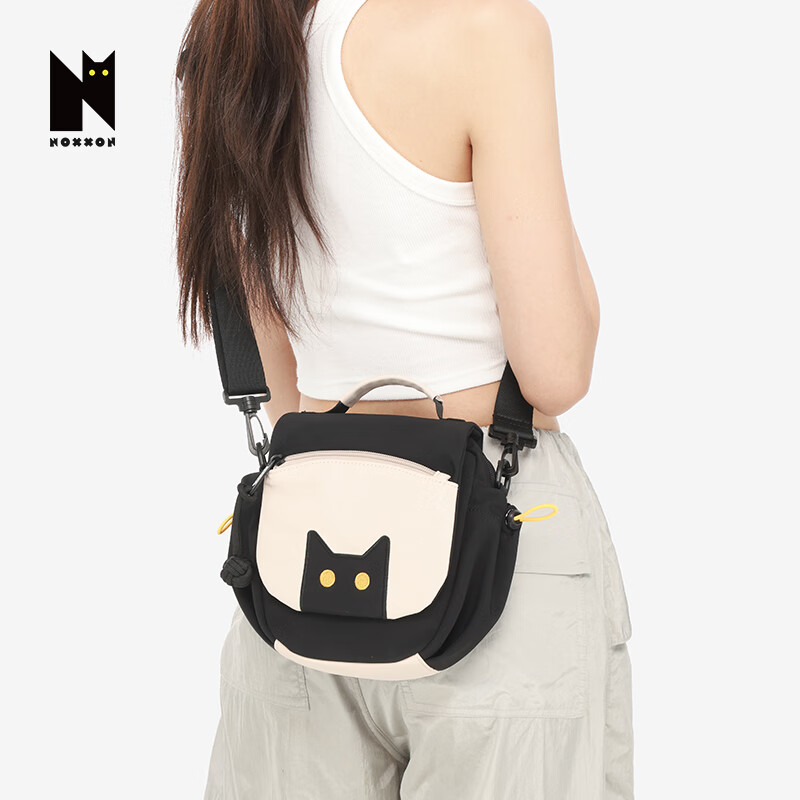 NOXXON Backpack for Women, Anti-Theft Bag, Multifunctional Commuter IPad Laptop Bag, Simple Casual Large Capacity Schoolbag