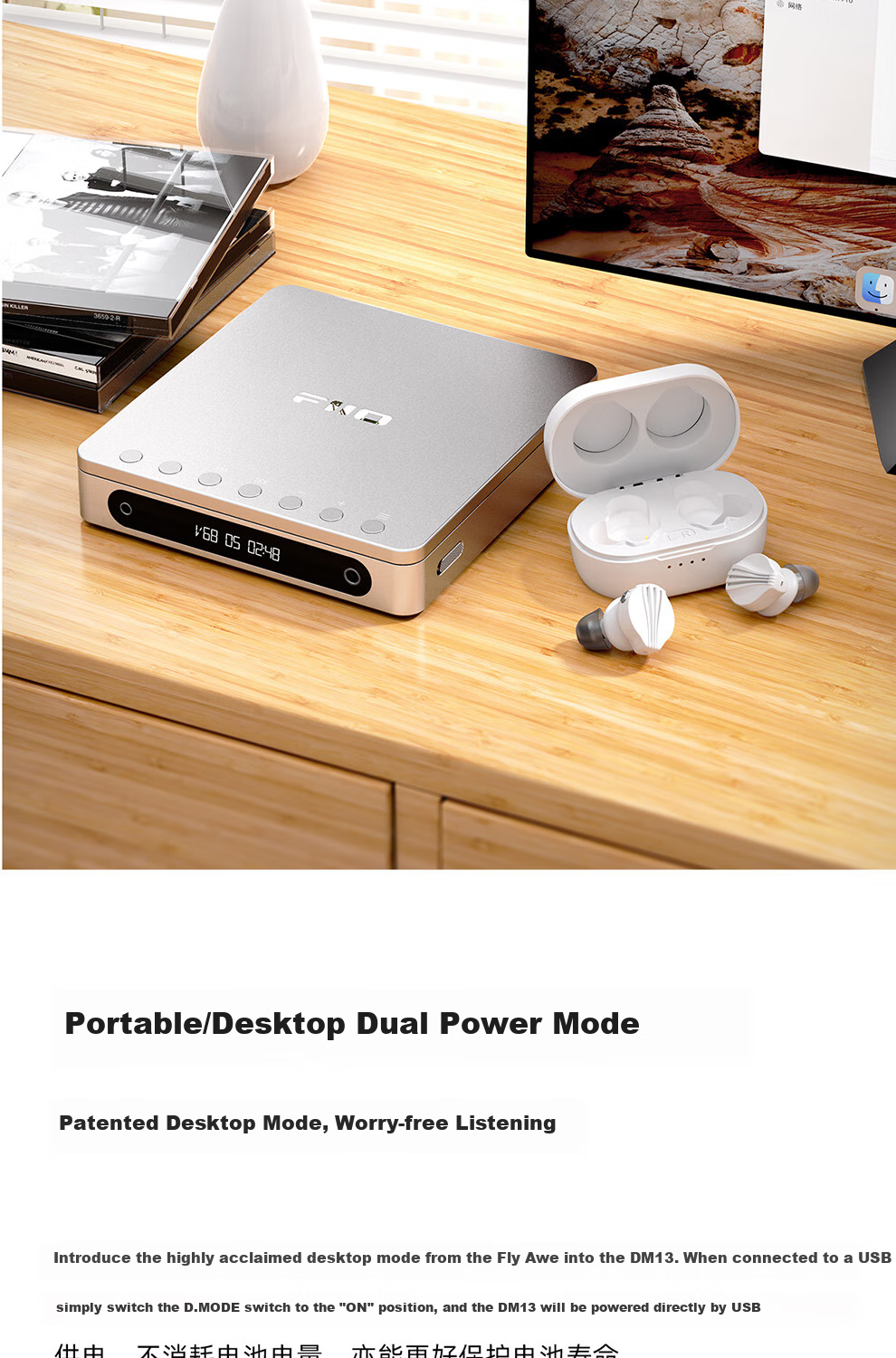 FiiO DM13 Portable HiFi Stereo 4.4 Balanced CD Player, Soundbar, Supports Track Capture Transcription, Aptxhd Bluetooth Transmission, Silver Bluetooth Versio 13