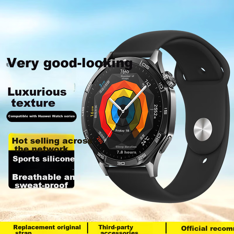 Binghong Compatible with Huawei GT3 Watch Band for Men And Women, Huawei GT3 Pro Watch Band, GT2, GT5 Pro Watch5, 42mm Huawei Watch Band, Sports Silicone - Black 20mm