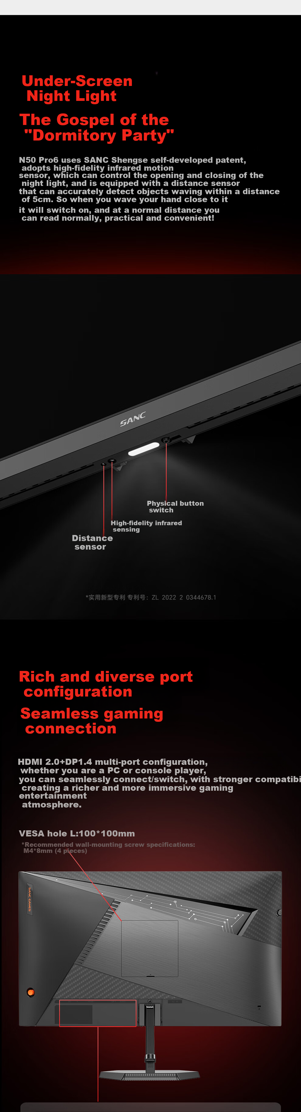 SANC Shengse 24.5-Inch 260Hz Hardware Low Blue Light Fast IPS Gaming Monitor, Headphone Hook Night Light, HDR400 Certified Computer Screen N50Pro6 6