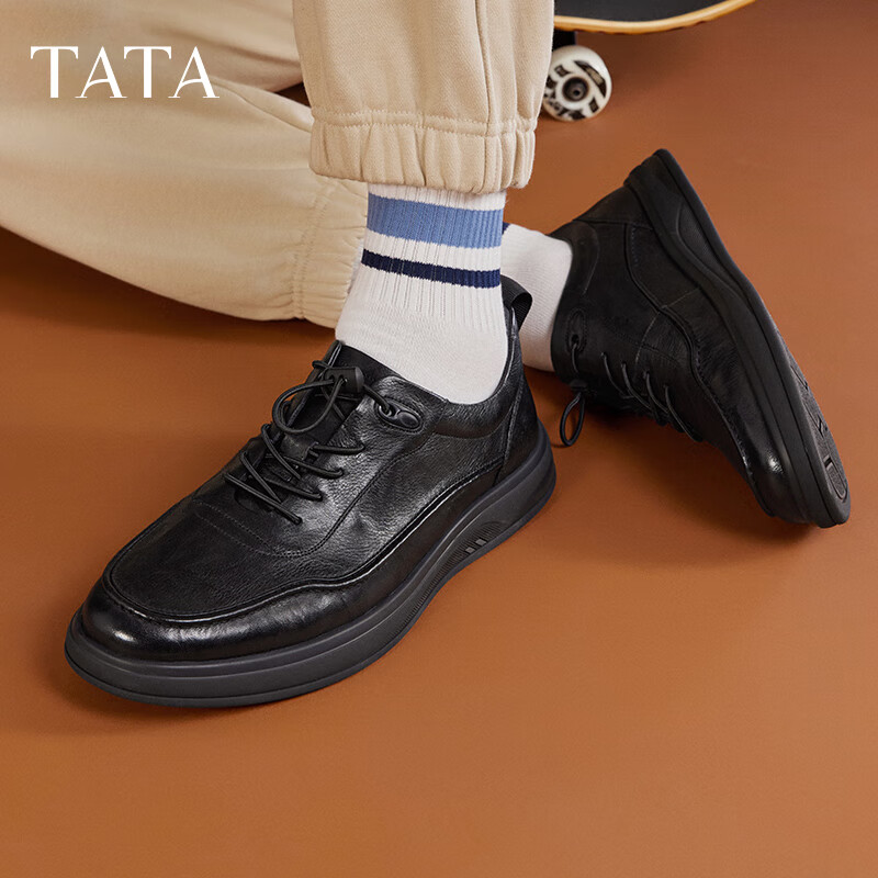 Мужские туфли TATA