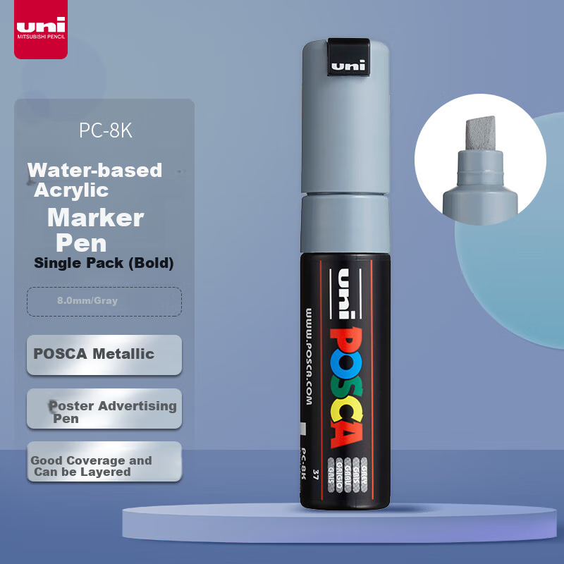 Uni Mitsubishi POSCA Acrylic Marker (Large) Gray Single PC-8K Brush for Posters, Advertising Signs, Drawing, Hand-Drawing, Graffiti, Painting, Watercolor Pens, Graduatio