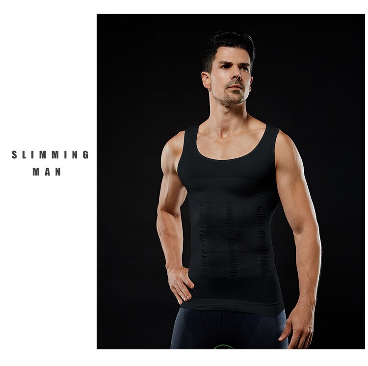 KJ Men's Shapewear Waist Slimming Vest Elastic Body Shaping Chest Compression Fitness Sports Tummy Control Shirt 18