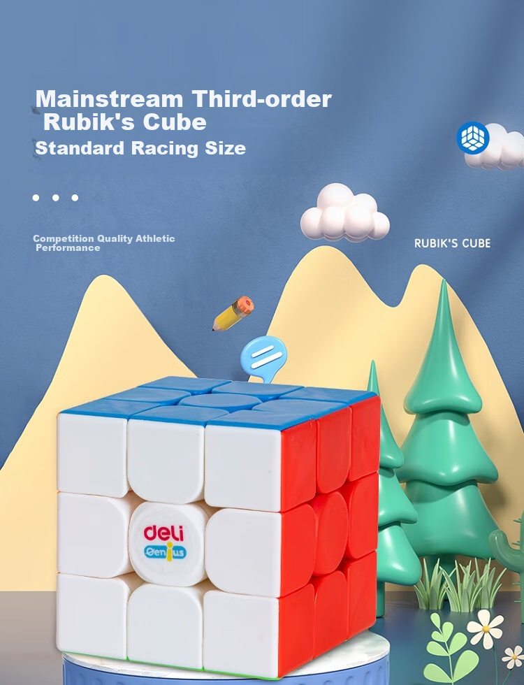 Deli , Deli Three-Layer Speed Cube, Stress Relief Toy for Boys And Girls, Back-To Gift, Birthday Present 1
