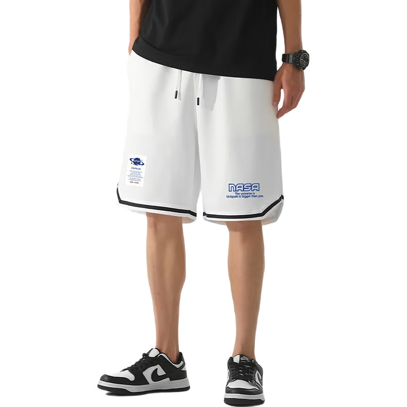 White Image 1