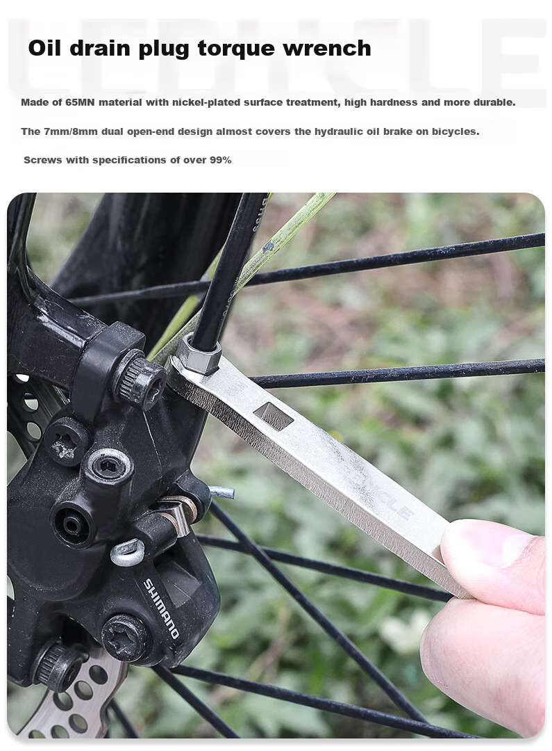 LEBYCLE Road Bike Oil Pipe Torque Wrench, Mountain Bike Brake Oil Pipe, 7-8MM Open-End Oil Pipe Screw, Locking Nut Tool 1