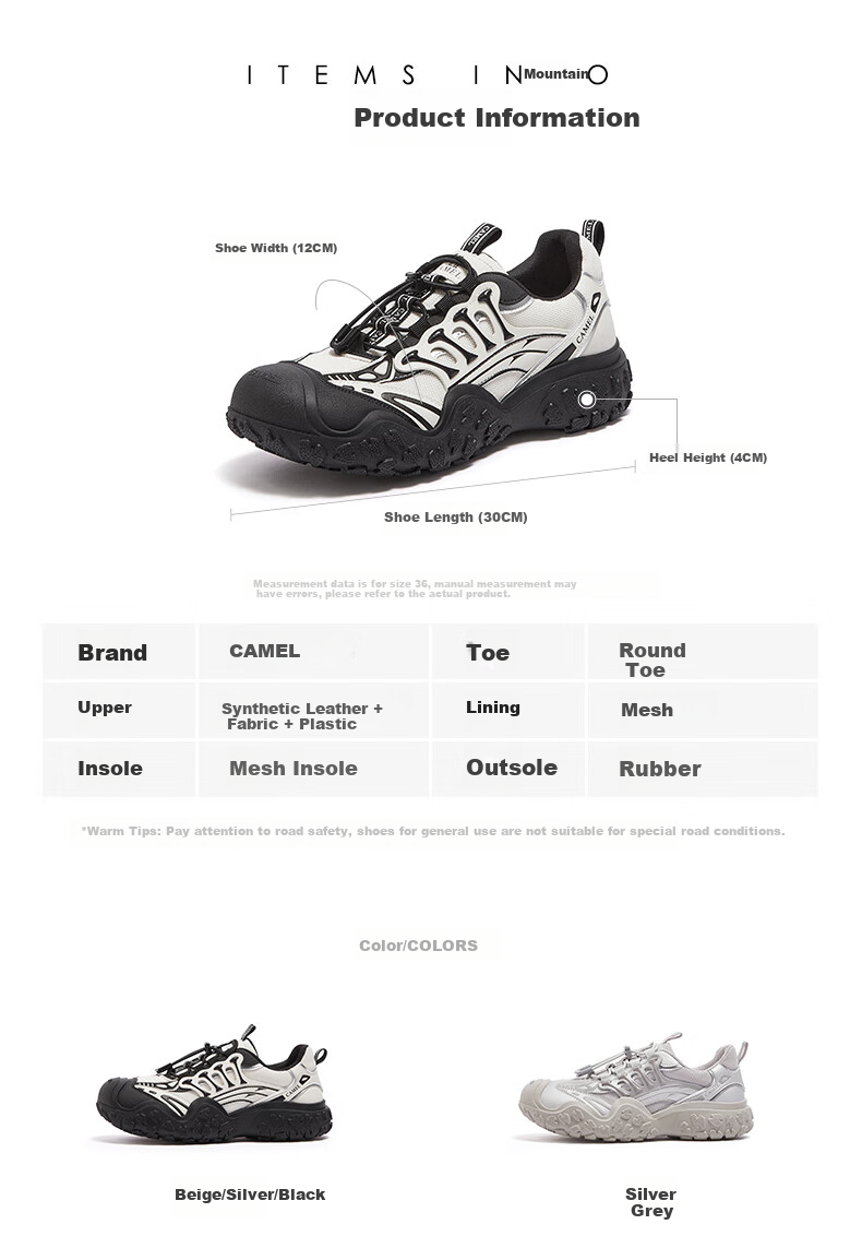 CAMEL Women's Hiking Shoes, Version 2.0 Mecha Edition, Outdoor Ugly-Cute Shoes, L25M202007W, Beige/silver/blue (Mesh), Size 35 48