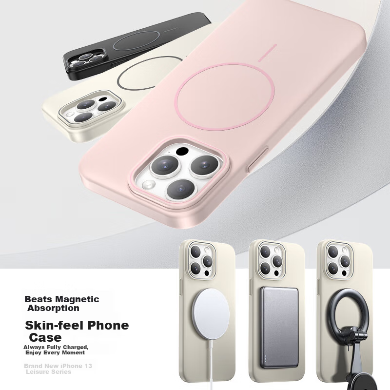 Чехол KEKLLE для iPhone 13, противоударный, с магнитной беспроводной зарядкой, матовый, черный