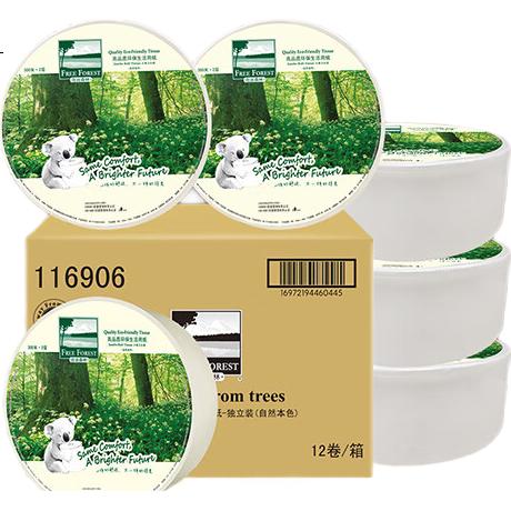 Туалетная бумага Hygienix Forest Freedom, 2-слойная, 300м, 12 рулонов, натуральная, экологичная