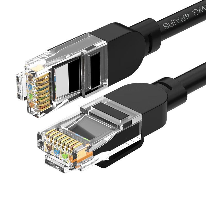 CHOOSEAL (CHOSEAL) CAT6 Gigabit Ethernet Cable, Engineering Computer Monitoring 8-Core Twisted Pair, Home Patch Cord, 8 Meters, Black, QS5062E