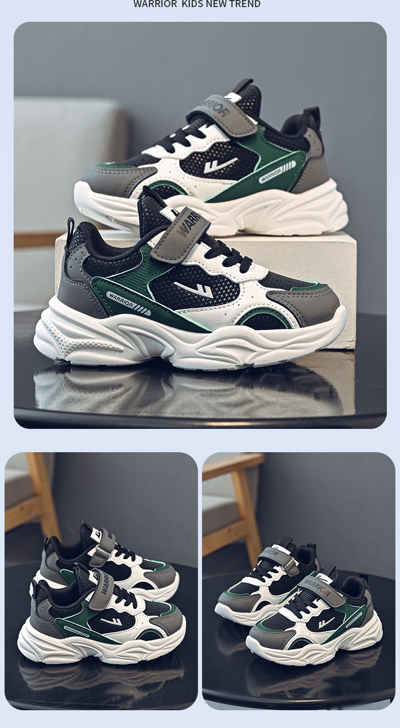 Warrior Boys' Sports Shoes Lightweight Casual Running Shoes WZ-1102 Black/White/Grey Size 27 4