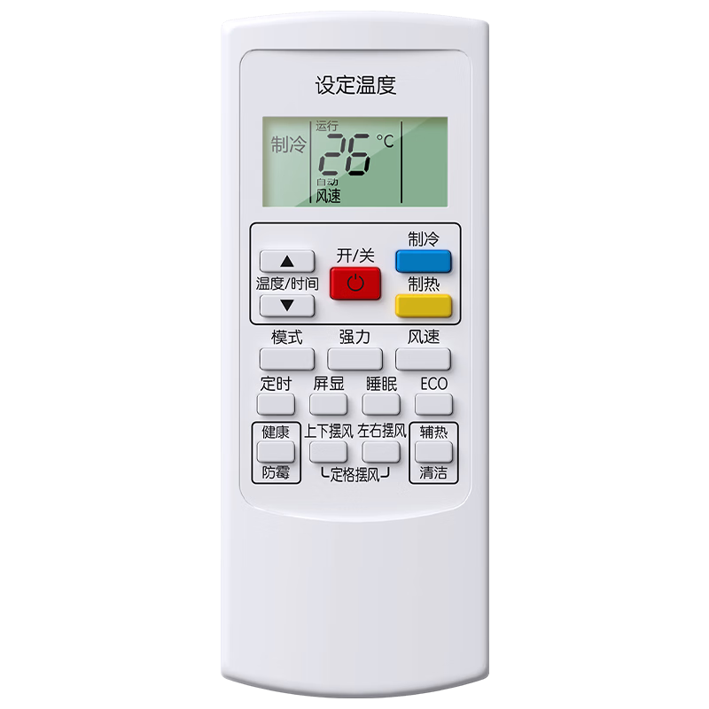 Accoona Universal Remote Control Compatible with Aux Air Conditioners, Suitable for All Models of Central Air Conditioning Units, Wall-Mounted And Floor-Standing KFR-35Gwykr Models, Inverter Type