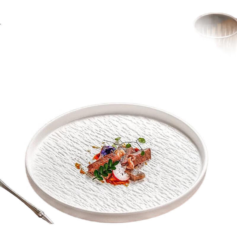 White Image 1