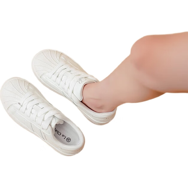 White Image 2