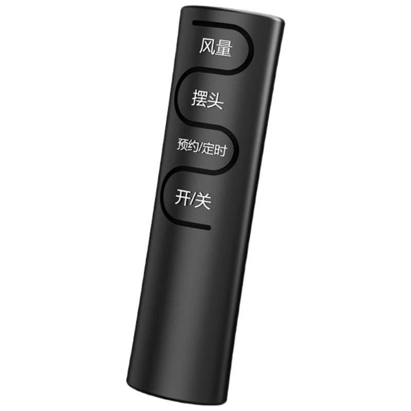 Beishi Universal Replacement Remote Control Battery for Airmate Electric Fans, Compatible with All Models, AA Size