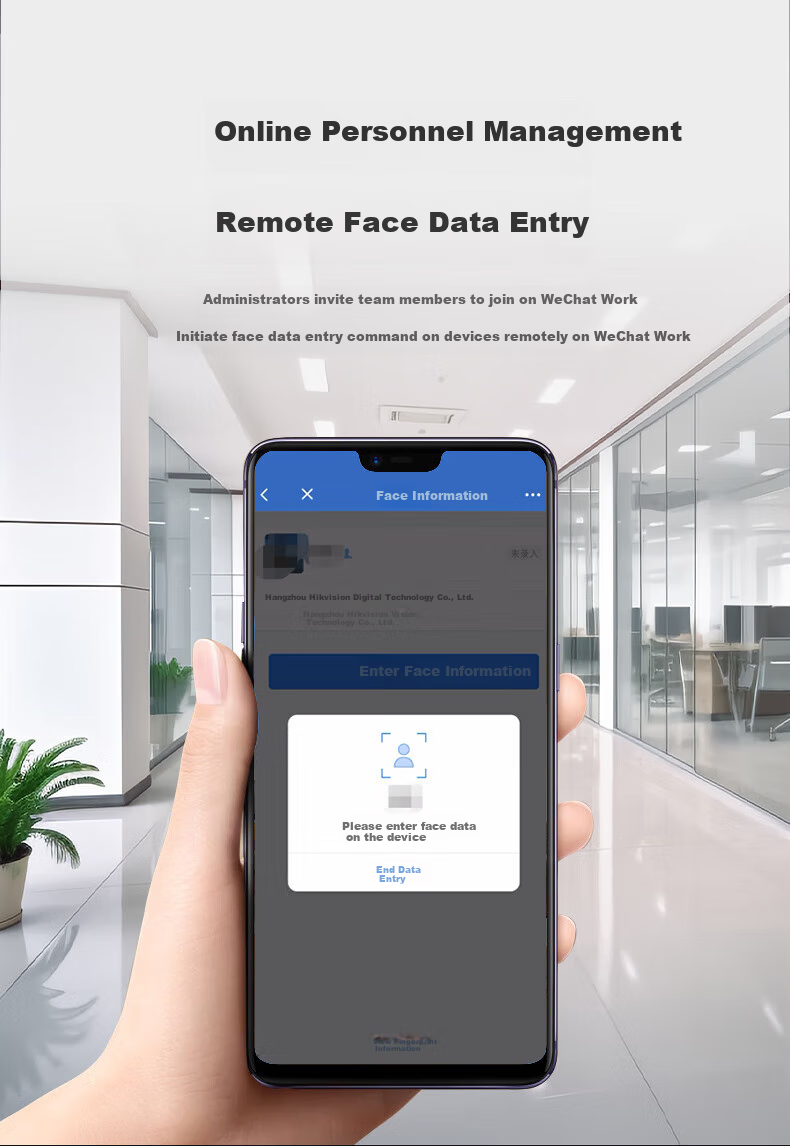 HIKVISION Facial Recognition Access Control All-In Machine with Card Swipe And Password, Remote Door Opening, Outdoor Rainproof, Enterprise WeChat Version WX24S 4