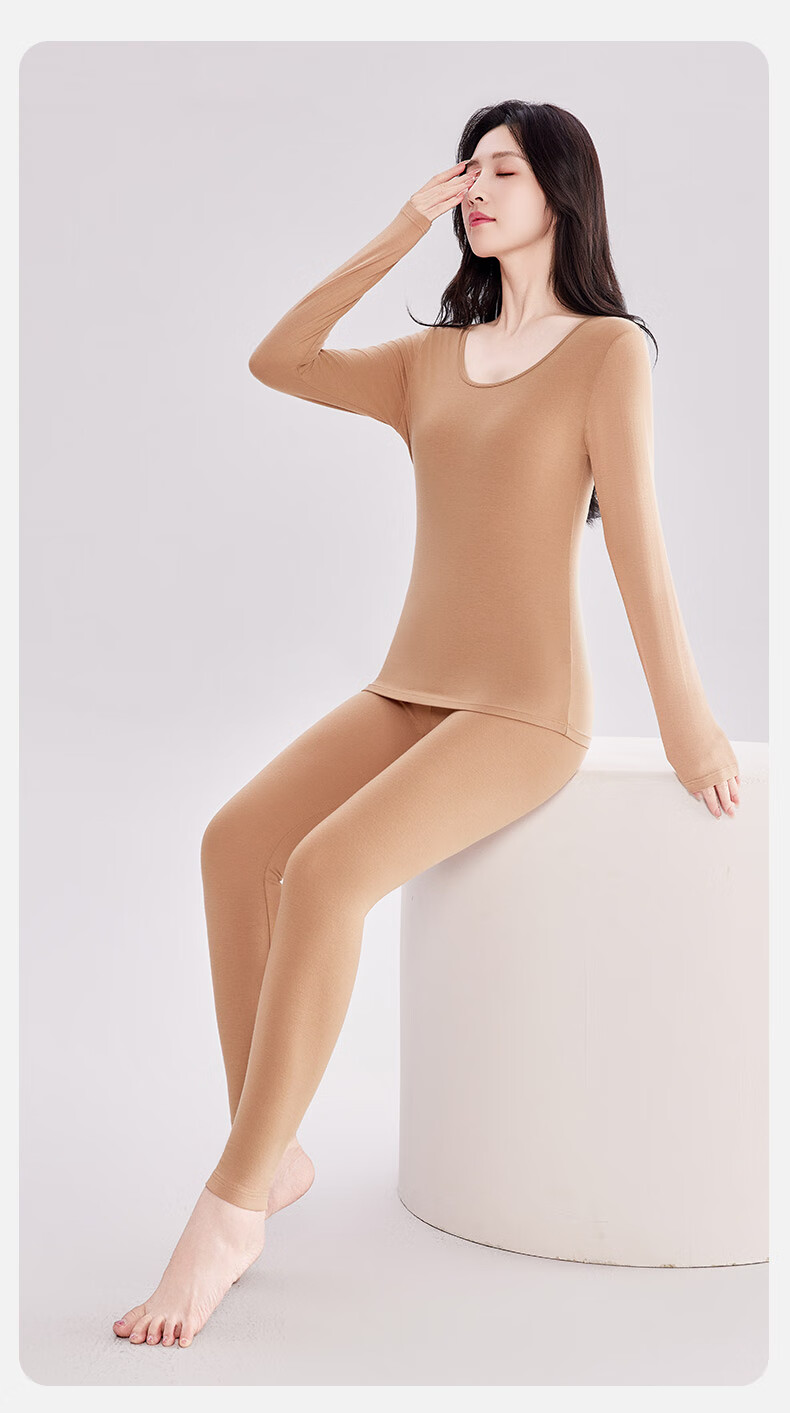 Fenteng Women's Thermal Underwear, 7A Antibacterial, Autumn And Winter New Style, Ultra-Thin Base Layer, Women's Autumn Top And Bottom Set 2