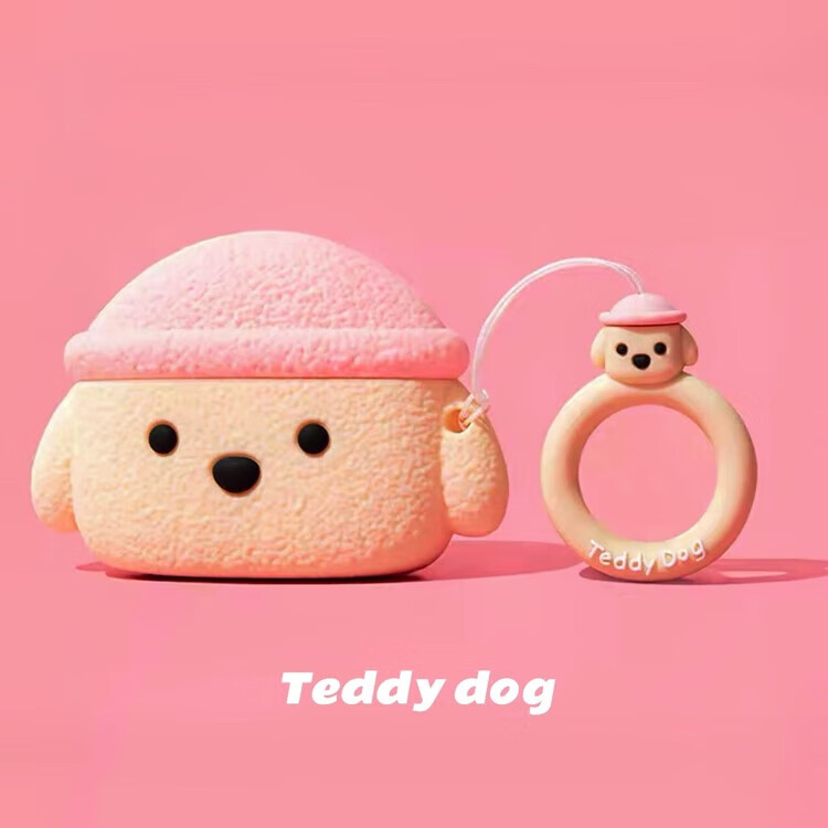 Beiyipin Pink Cute Teddy with Pendant, Compatible with AirPods 4 Case, Silicone AirPods 2 Soft Shell, AirPods Couple, AirPods Apple Bluetooth Earphones 2