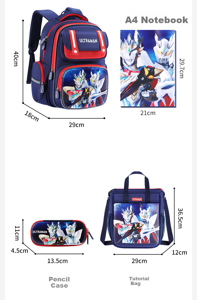 Ultraman Children's Backpack for Primary School Boys Grades 1-4, Lightweight Sero Backpack Gift Box Set SU80092 Burgundy 8