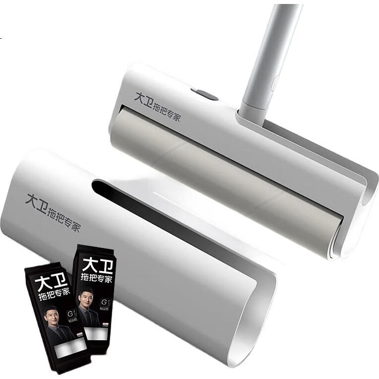White Image 2