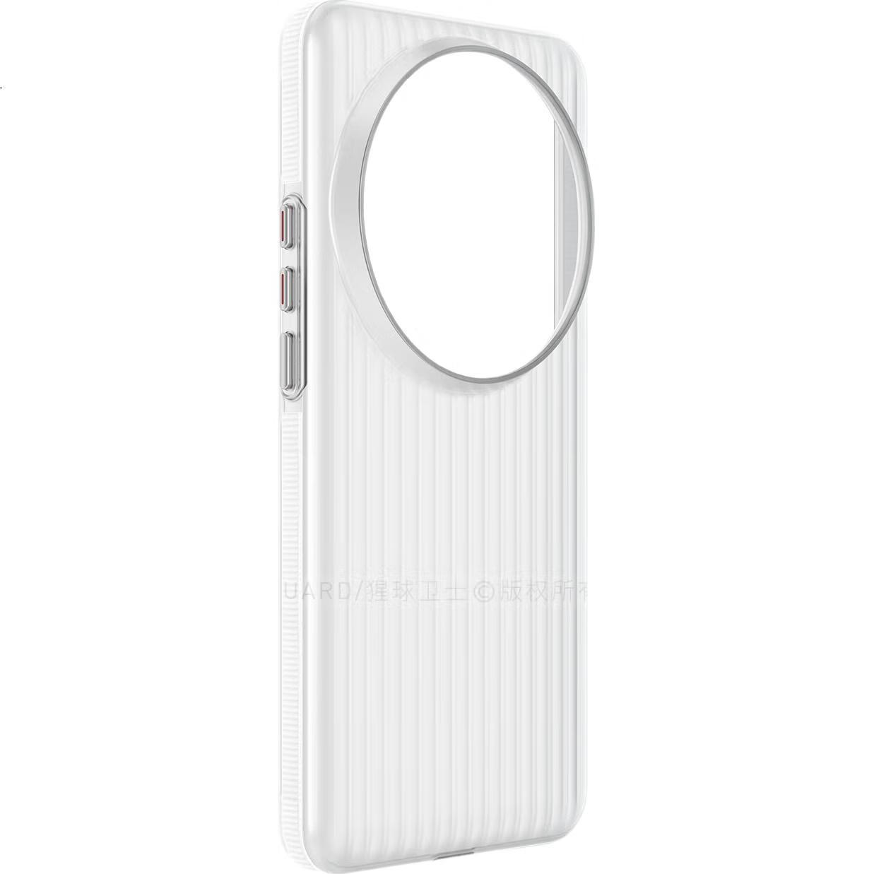 Чехол для Xiaomi 15 Ultra Xingqiuweishi, противоударный, ультратонкий, с защитой от отпечатков пальцев, персонализированный, простой, роскошный, прозрачный
