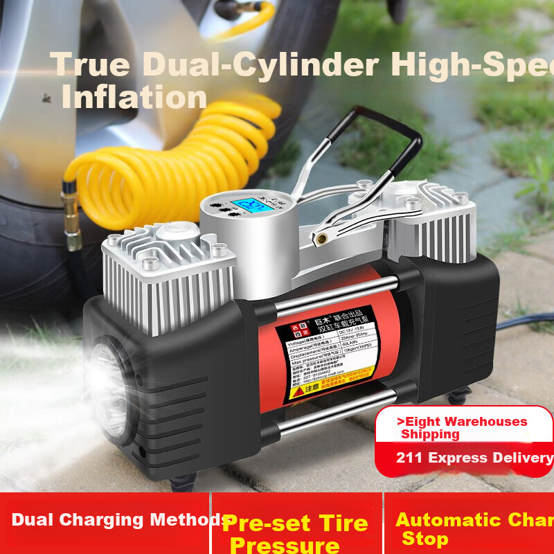 Jumu Car Air Pump with Dual Cylinders, High Pressure, High Power, Portable Electric Tire Inflator for Vehicles