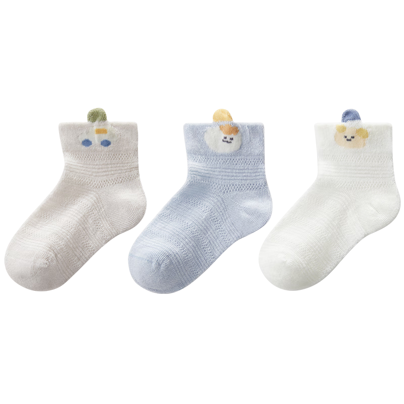 Shiyuejiejing Baby Socks Spring And Summer Mesh Breathable Mid-Calf Socks for Boys And Girls