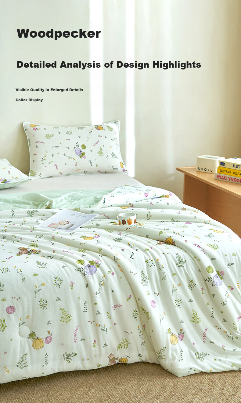 Grace Class A Fabric Cool-Feeling Silk Summer Quilt, Cooling Value 0.21, Summer Ice Silk Air Conditioning Blanket, 200*230cm, Xiancao 9