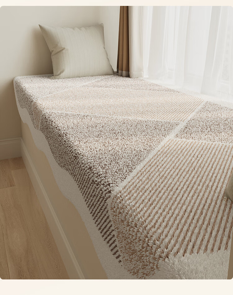 Saint Valentine Bay Window Cushion Four Seasons Universal Bedroom Balcony Mat Premium Tatami Seat Cushion Thickened Upgrade Version 2
