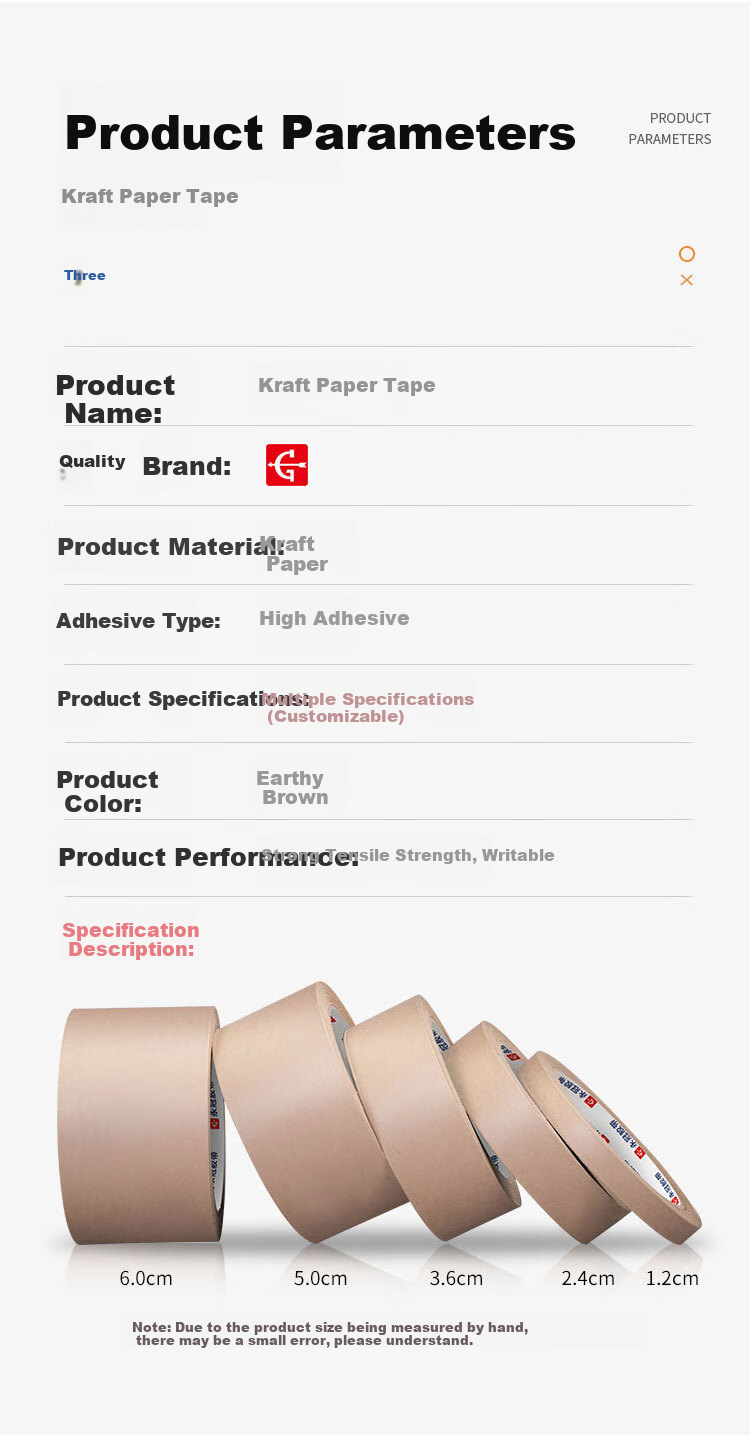 Yongguan Kraft Paper Tape, Brown Paper Tape for Packaging, Opaque And Easy to Tear, 50mm*30m*5 Rolls 11