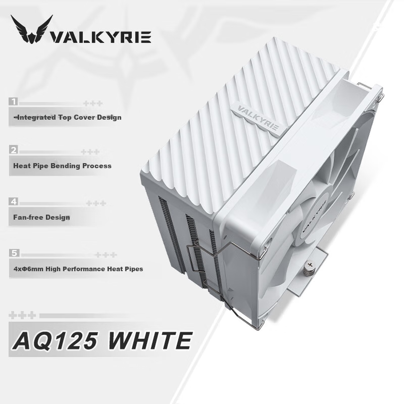 Кулер для процессора VALKYRIE AQ125 WHITE, воздушное охлаждение, 4 тепловые трубки, прямой контакт, вентилятор 12 см, совместимость LGA1700 AM5