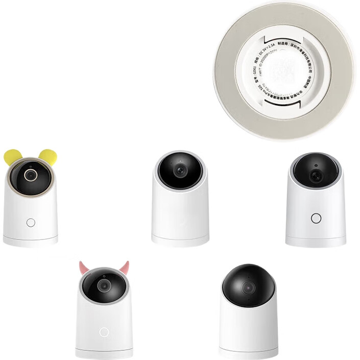 White Image 1