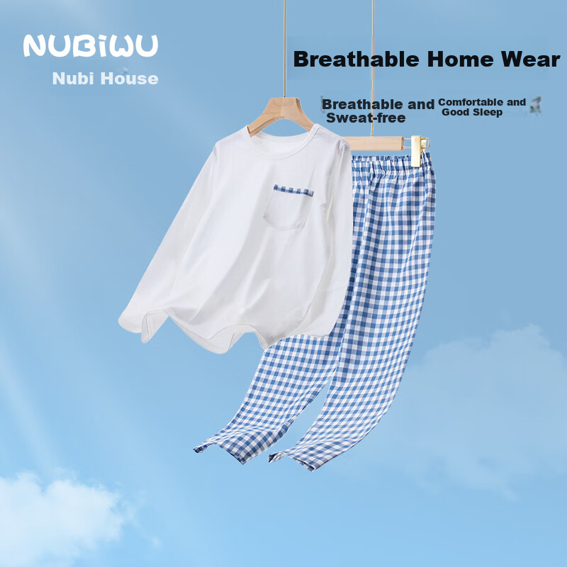 NUBIWU Children's Pajamas, Boys' Autumn Wear, New Style Baby Pure Cotton Loungewear, Girls' Autumn Full Cotton Underwear Set