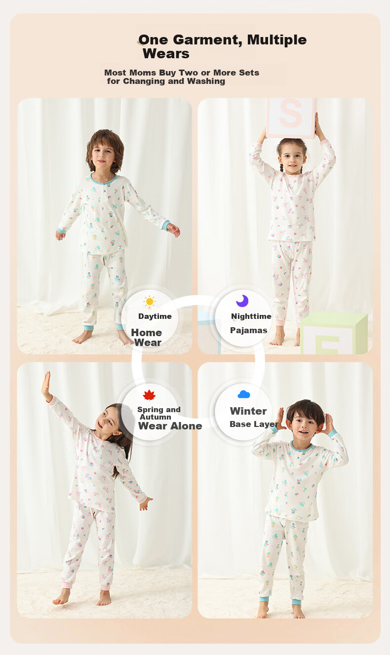 Les Enphants Children's Underwear Set, Boys And Girls Home Wear Set, Two-Button Closure (Jade Lake Blue), 120cm 18