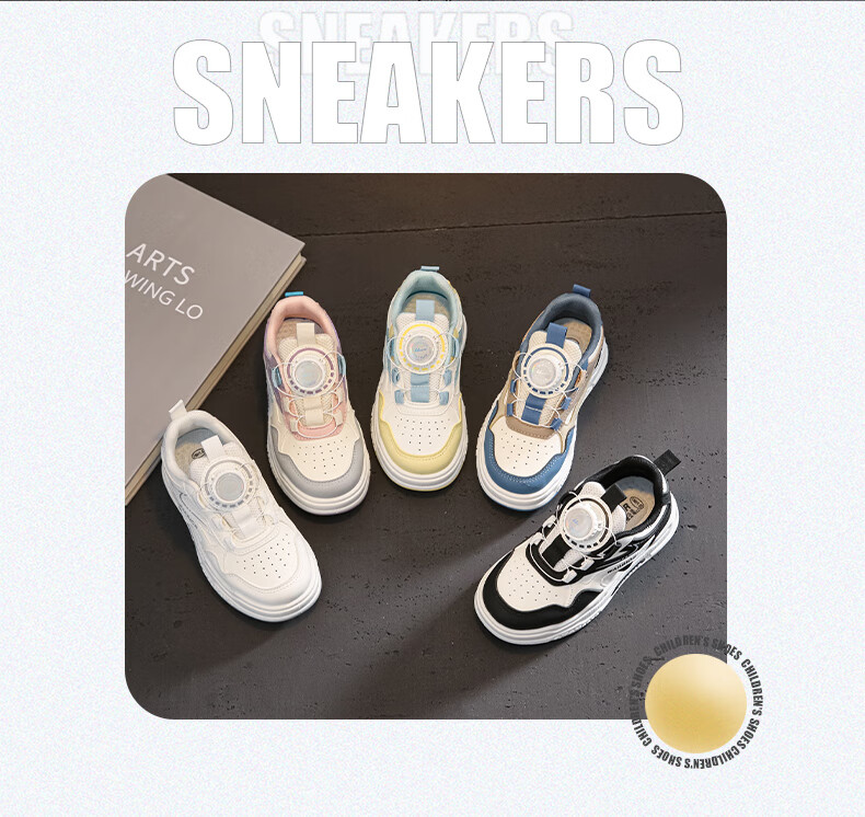 Warrior Kids Leather Panel Shoes Autumn Winter New Thick Sole Dial Button Boys and Girls Running Shoes WZCL1585 White Black Size 32 4