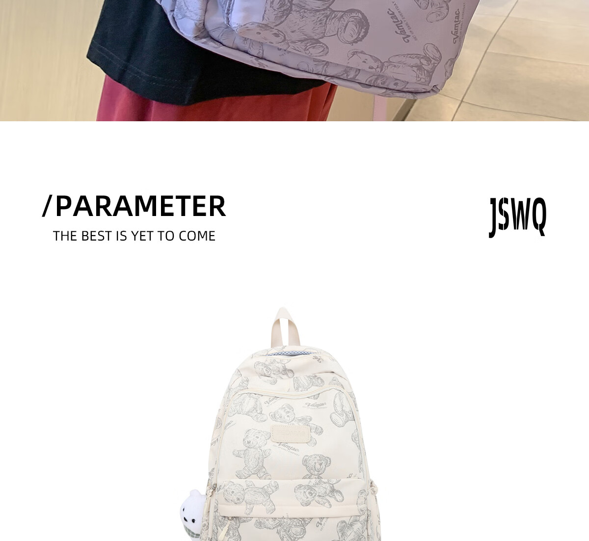 JINSHI WQ Backpack for Female Middle And High School Students, Large Capacity Double Shoulder Bag, New Travel Style, Aesthetically Pleasing Two-Piece Set, Student Backpack 10
