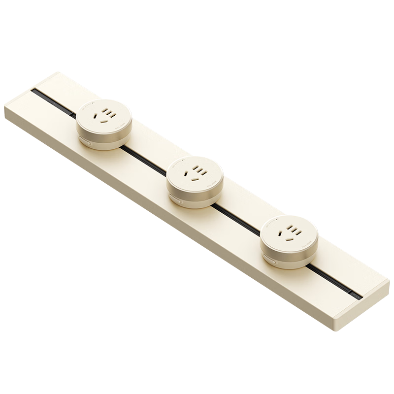 DELIXI Track Socket Cream Style New Borderless Movable Rail 40cm Track + 3 Five-Hole Silver Osmanthus Yellow Sockets